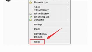 清理鼠標(biāo)右鍵菜單的方法 清理“新建”菜單的方法