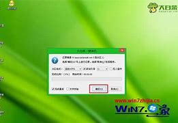 win7装系统教程