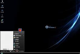 win7如何查询ip