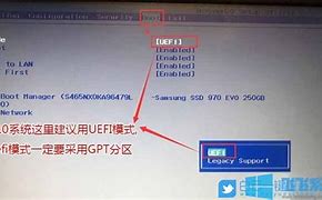 三星筆記本u盤(pán)裝win7系統(tǒng)教程 win7教程