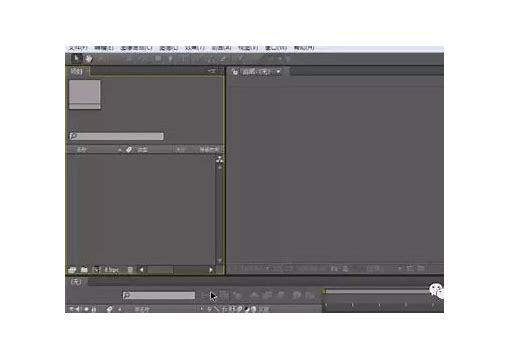 aecs4打开没反应win7