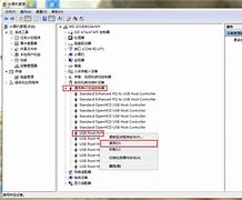 u盘启动不识别u盘解决方法