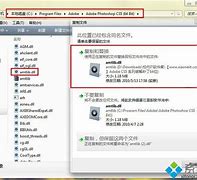 win7破解win7家长控制系统家长控制功能设置使用教程图文详解