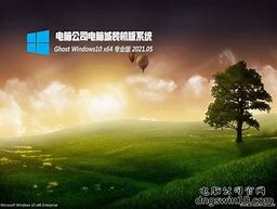 清理win7任務(wù)欄運(yùn)行過(guò)的程序的歷史記錄