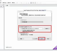 1玩轉(zhuǎn)虛擬機一 基于VMware Windows 中文pdf掃描版 88MB  電子書 下載