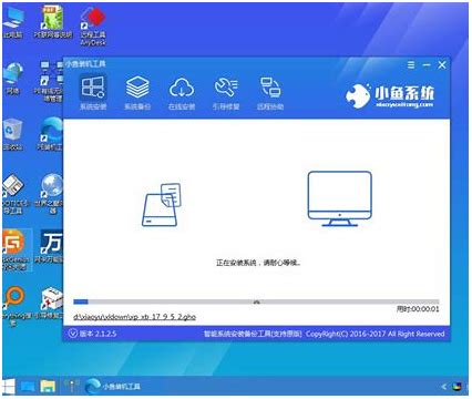 win7系統(tǒng)電腦搜索功能不能用怎么解決？