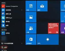 win8降級(jí)win7圖文教程win8降級(jí)win7靠譜的