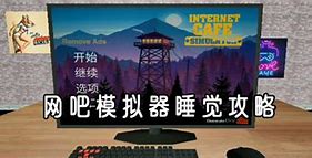 dnf閃退、卡屏怎么解決win7