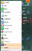 win7虚拟机怎么安安卓win7模拟系统装