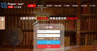 360如何重裝系統(tǒng)win7？