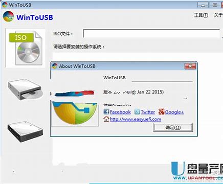 u盤裝win7時(shí)提示缺少驅(qū)動(dòng)器驅(qū)動(dòng)程序如何解決？