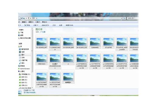 win7照片庫查看器gif動畫圖片補丁