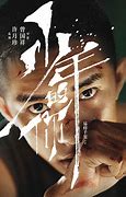 国内浏览器霸主 谷歌Chrome PK IE