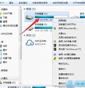 清理win7任務(wù)欄運(yùn)行過(guò)的程序的歷史記錄