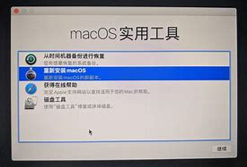 硬win7系統(tǒng)安裝硬盤盤安裝win7教程