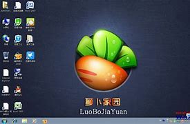 win7刻录光盘映像