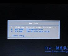 聯(lián)想光盤裝系統(tǒng)win7教程【圖文】－系統(tǒng)城
